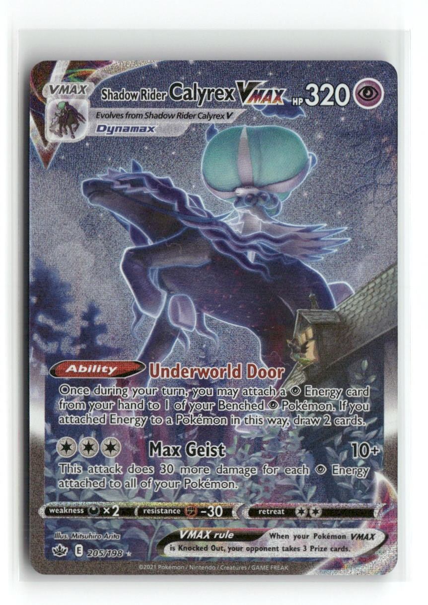 Shadow Rider Calyrex VMAX (Alternate Art Secret) [SWSH06 - 205/198] Secret Ra...
