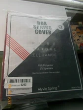 NIP Box Spring Cover, Queen, Burgundy