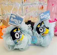 Bluey bath pouf set of 2