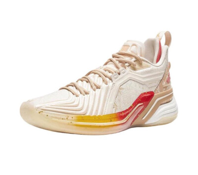 Xtep Jeremy Lin JLIN3 'Beige Yellow' 978419120035 | eBay