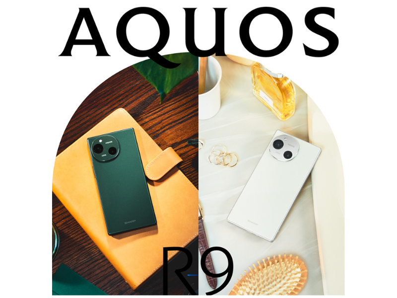 SHARP AQUOS R9 SH-51E ROM256GB/RAM12GB Leica Android14 DOCOMO sim
