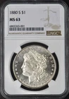 1880-S Morgan Silver Dollar - NGC MS63 - ✪COINGIANTS✪