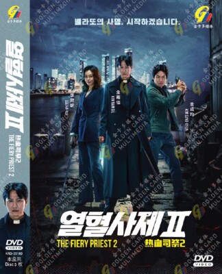 KOREAN DRAMA~DVD THE FIERY PRIEST 2 热血司祭2 VOL.1-12 END ENGLISH SUBS REGION ALL