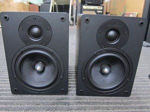 cambridge audio s30