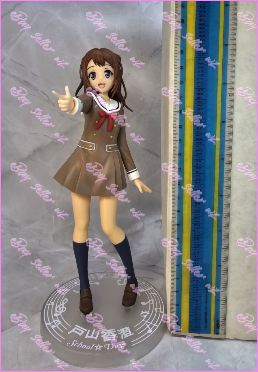 Kasumi Toyama Premium Figure School Days Poppin Party PM Bandori