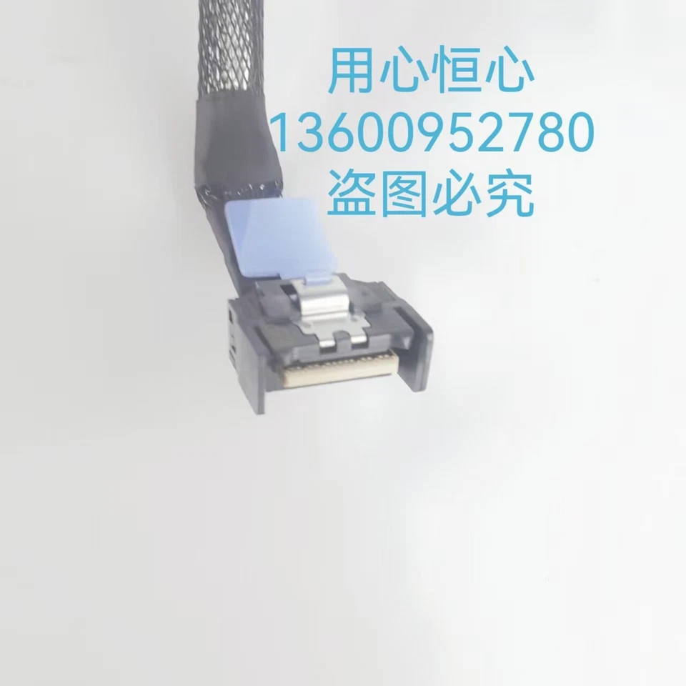 New Dell R760 X4 X8 Server PERC12 Array Card Cable N7W6D 0N7W6D 27CM - Image 3 of 4