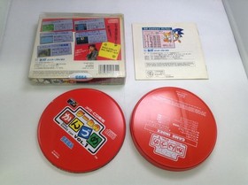 Used AB Game Kanzume VOL.1 Mega CD Software Tested, Good Condition