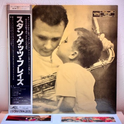 Stan Getz - Stan Getz Plays/LP 1979 Verve MV 2627 Reissue Mono w/OBI Japan EX/EX