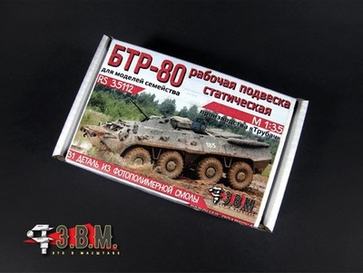 1:35 Resin Suspension Set for scale model BTR 80 Trumpeter