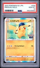 Pikachu 028/071 S10b: Pokémon GO for sale | eBay