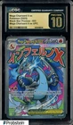 2025 Pokemon MEP EN UPC BSP #023 Mega Charizard X ex Promo CGC 10 PRISTINE