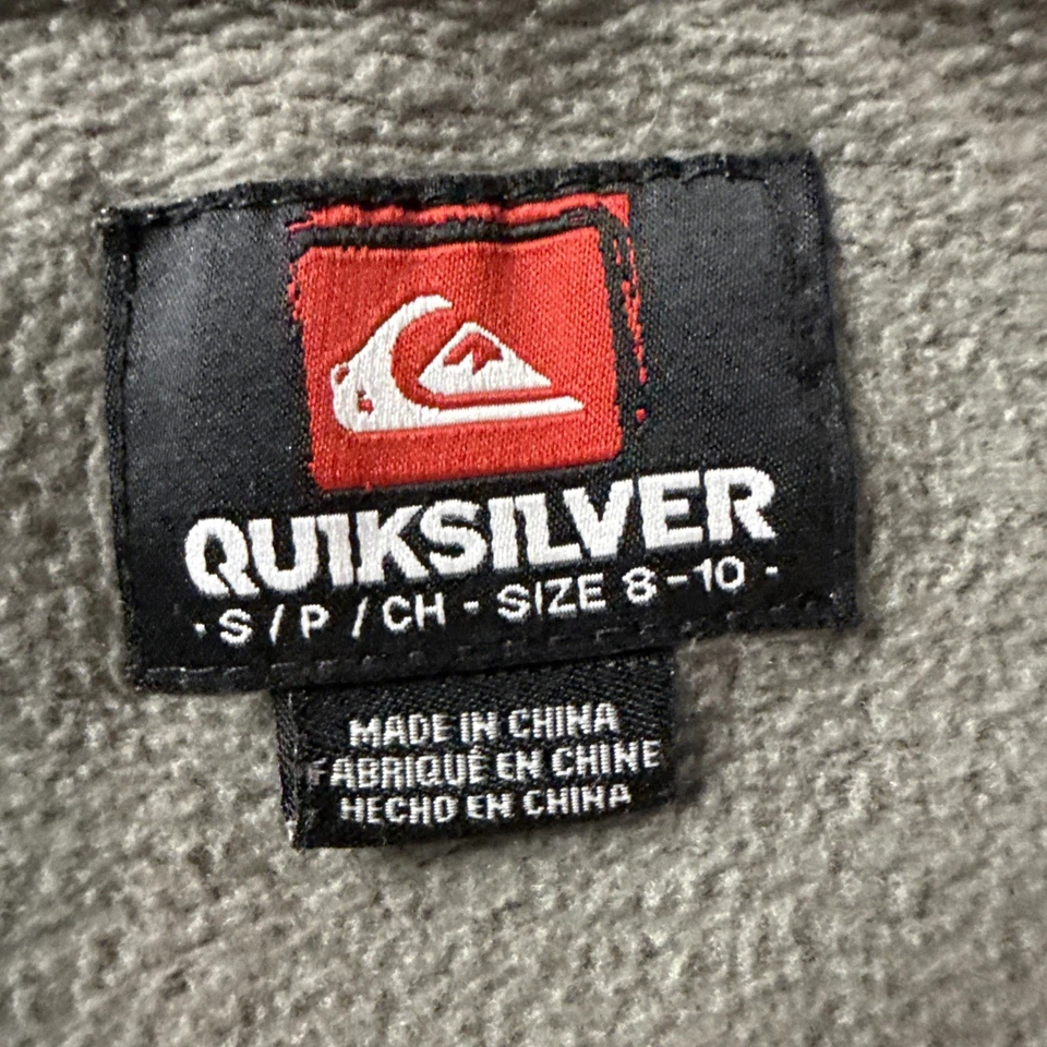 Quicksilver молодежи Cyber панк графический полный молнии толстовка с капюшоном сетки глаз отверстия (S) 8-10 - Изображение 3 из 4