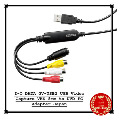 I-O DATA GV-USB2 USB Video Capture VHS 8mm to DVD PC Adapter Japan