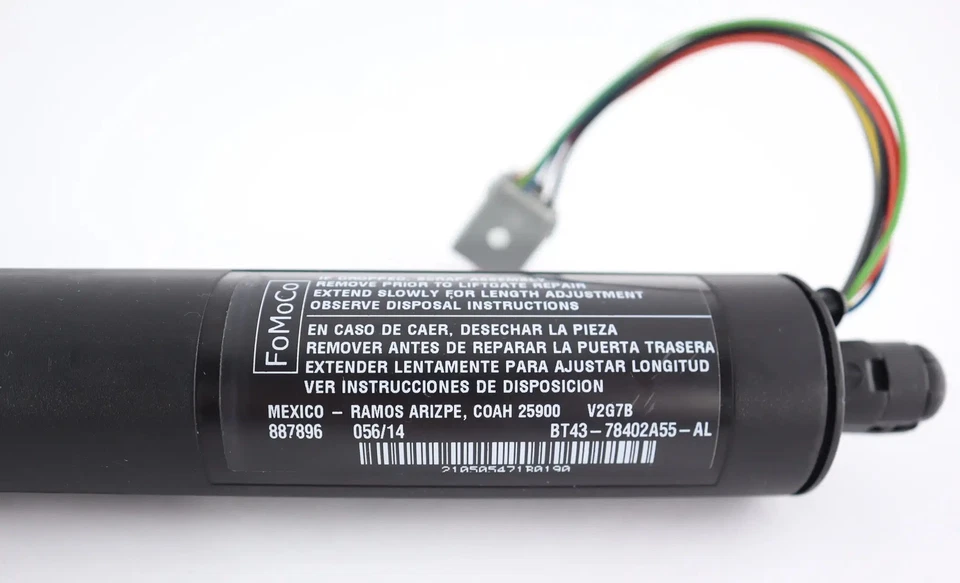11 - 15 Lincoln MKX Power Liftgate Support Strut Actuator Left Or Right - Image 3 of 4