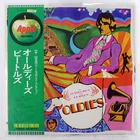 BEATLES A COLLECTION OF OLDIES APPLE AP8016 1LP