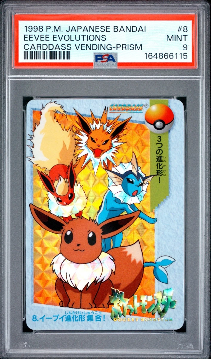 Jolteon Pokémon TCG Professional Sports Authenticator (PSA