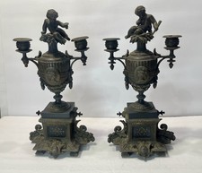 Pair of 19th Century French Gilt Metal Vase Form 14" Candelabra with Cherubs