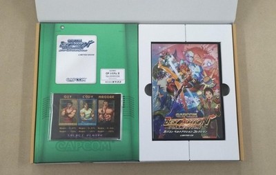 Capcom Belt Action Collection Video Game for Console