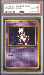 Mewtwo #150 Holo Japanese Base Set 1996