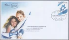 ISRAEL Sc # 1877.1 SINGLE FLAG STAMP FDC  from STAMP BOOKLET of 20