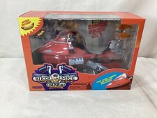 NEW Nacelle Biker Mice From Mars Vinnie's Radical Rocket Sled Bike Boxed FREESHP