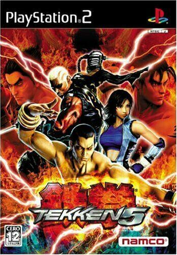 Tekken 5 PS2 NAMCO Sony PlayStation 2 From Japan