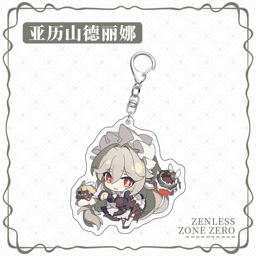 Zenless Zone Zero Double-faced Keychain Accessory Acrylic Pendants Gift Keyring - Picture 4 of 10
