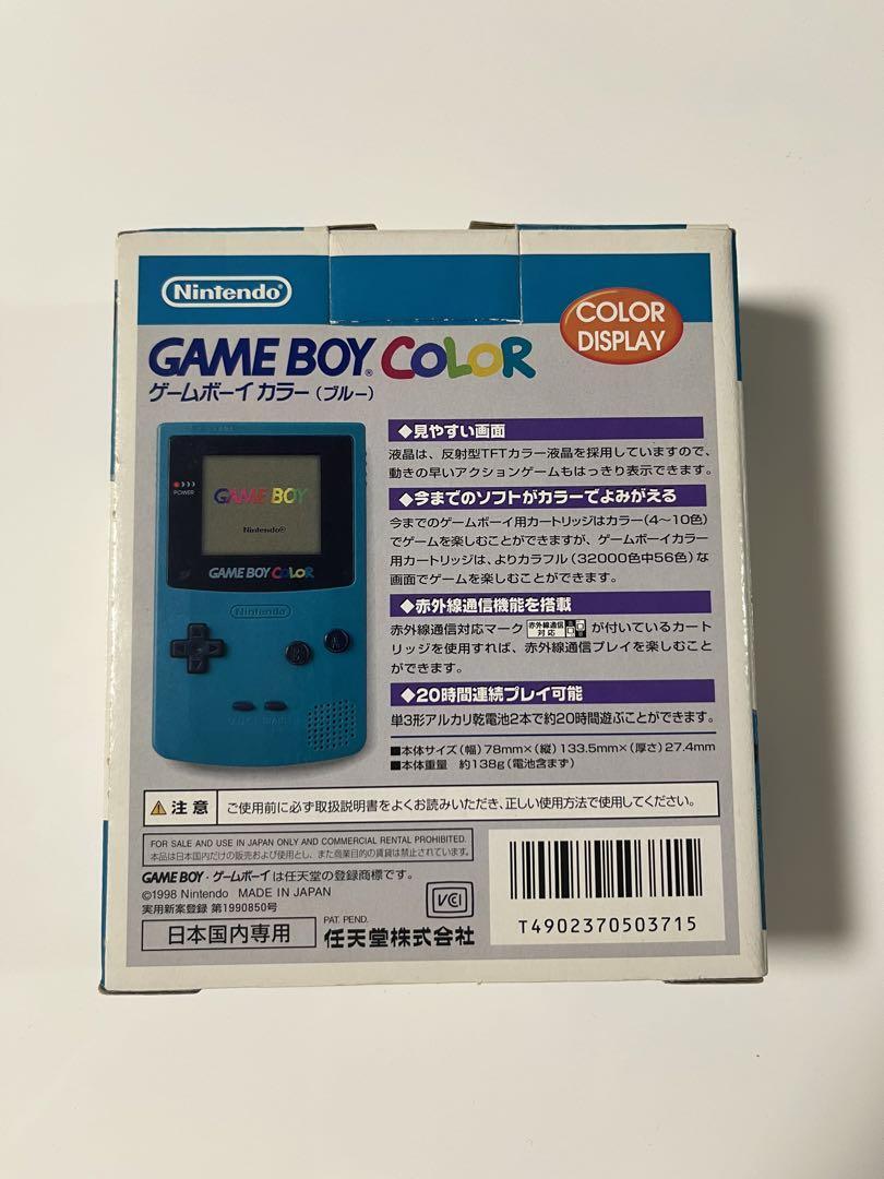 Nintendo ゲームボーイカラー ブルー ゲームボーイカラー ブルー CGB-001 中古 任天堂 Nintendo