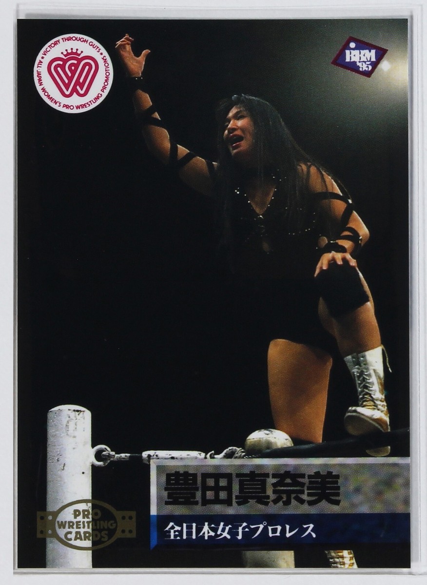 MANAMI TOYOTA - 1995 BBM Pro-Wrestling Trading Card | eBay