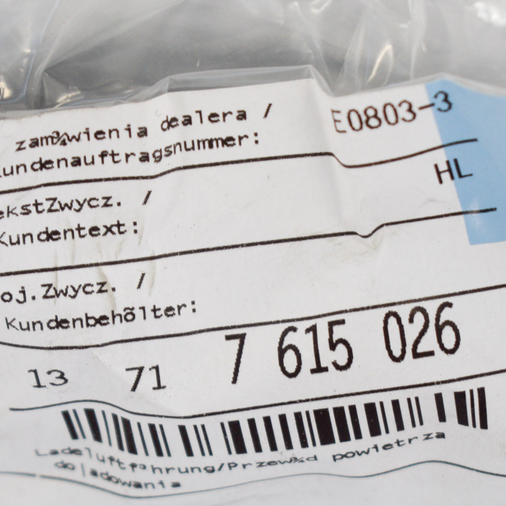 NEU BMW 3 E92 SCHALLDÄMPFERS KÜHLER ANSAUGROHR 13717615026 7615026  