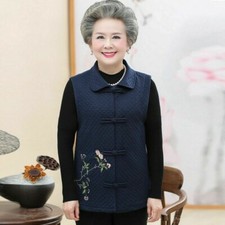 Damen Weste Bestickt Kragen Frosch Knopf Weste Ärmellose Jacke Vintage