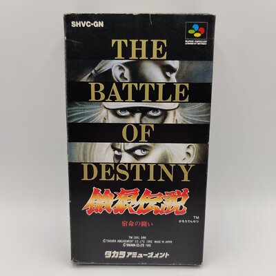 Nintendo Super Famicom FATAL FURY - The Battle Of Destiny in OVP | Japan Import