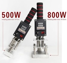 Handheld Hot Foil Stamping Bronzing Machine Leather Wood Handle Heat Press