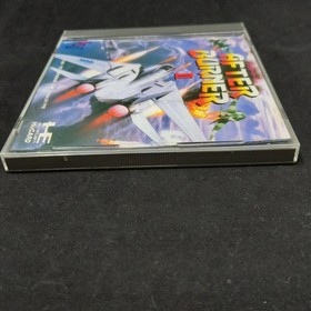 Nec Avenue Afterburner Ii Afterburner Ii Pc Engine Software Fbm76
