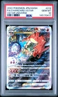 2022 POKEMON JPN SWORD & SHIELD VSTAR UNIVERSE FULL ART/CHARIZARD VSTAR PSA 10