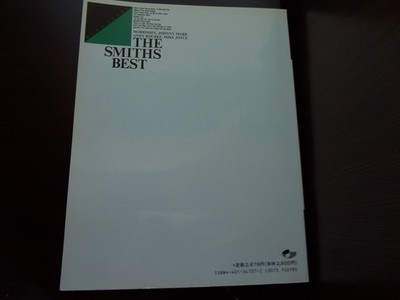 Smiths Best Japan Band Score Song Book 1993 Morrissey Johnny Marr