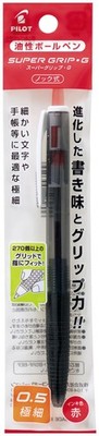 PILOT Super Grip G 0.5mm Oil-Based Ballpoint Pen, Red, PBSGK10EFRR