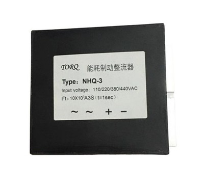1PC high power energy consuming braking NHQ-3 *mq
