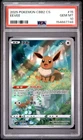 2025 POKEMON SIMPLIFIED CHINESE CBB2 C-GEM PACK VOL 2 #15 EEVEE PSA 10