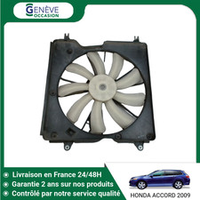 Radiateur Honda ACCORD