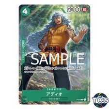 Adio P P-078 Promo Full Art Pirates Party One Piece Card Game Japanese