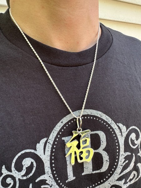 Alternate view of Real 925 Silver 14k Gold Plated Chinese Symbol Good Luck Fortune Pendant