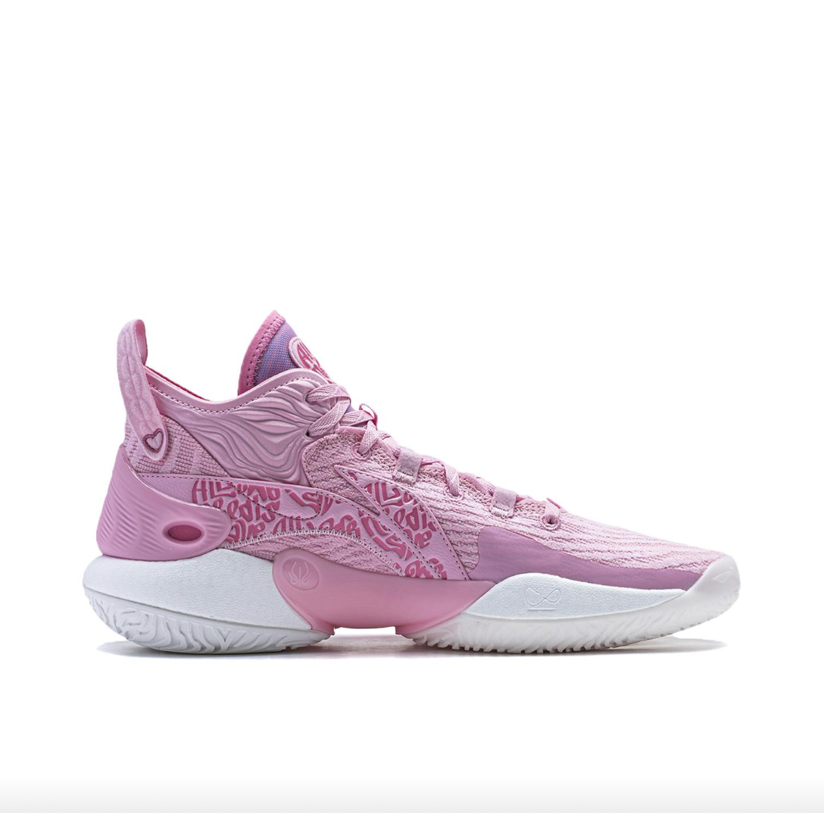 Li-Ning Yushuai 18 High Premium Boom Valentine's Day ABAU009-7 | eBay