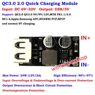 USB Quick Charge Module QC3.0 2.0 5V 9V 12V Fast Charging DIY Car  Phone Charger