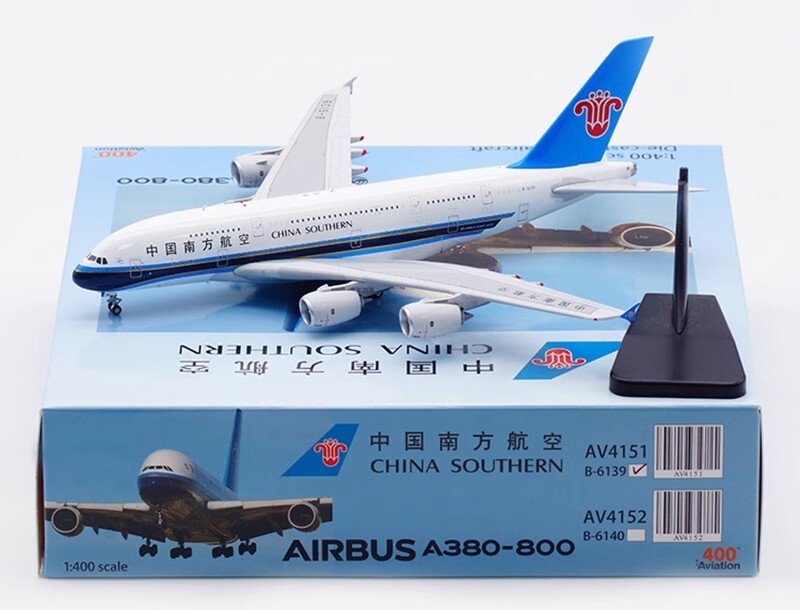1:400 Aviation CHINA SOUTHERN AIRBUS A380-800 Passenger