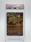 2024 POKEMON SVP PROMO SUPER PREMIUM COLLECTION #161 CHARIZARD EX PSA 10