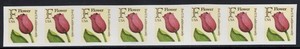 SCOTT#2518a, 29c "F" FLOWER IMPERF PNC8, RARE PLT.#1222. PF CERT.