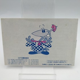 KONAMI Tiny Toon Adventures Famicom