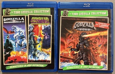 Godzilla Vs. Mechagodzilla II, Godzilla Vs. Spacegodzilla, Godzilla 2000 Blu-Ray