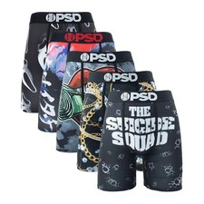 Quick Dry Men Underwear Staple Boxers Briefs PSD Cotton Shorts Pants